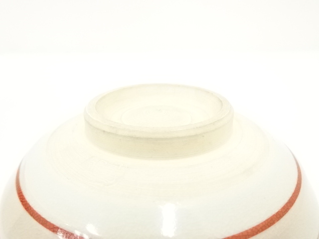 道具 ] - 道具 京焼 加藤昌山造 赤絵茶碗（箱付） | ネットショップ圭